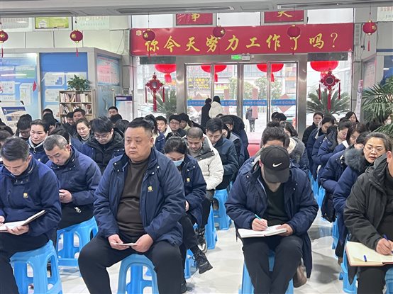 微信圖片_20250223171333
