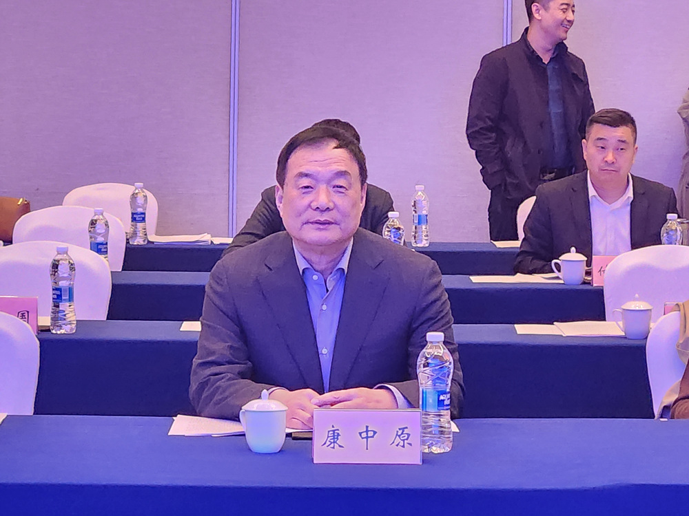 微信圖片_20250329102357.jpg
