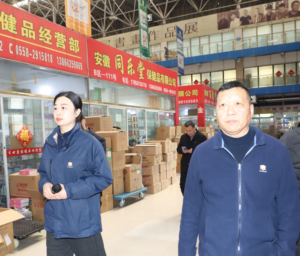 微信圖片_20250319140320.jpg