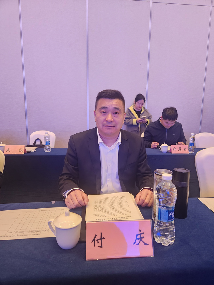 微信圖片_20250329102402.jpg