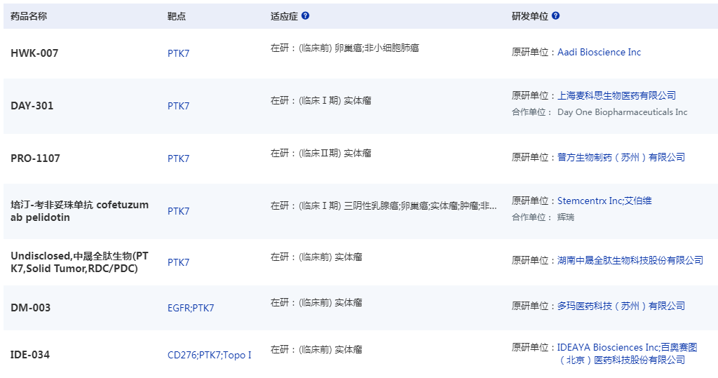 微信圖片_20250423113342.png