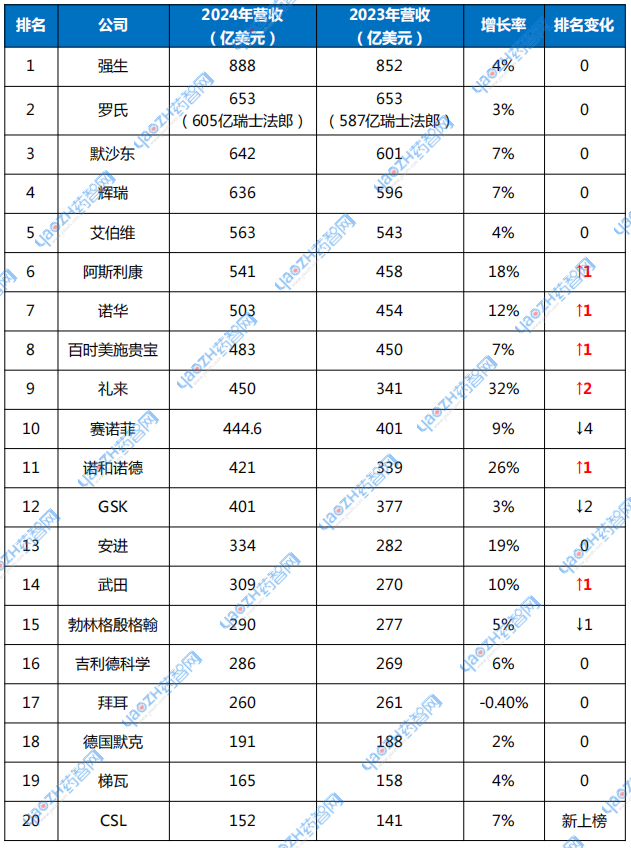 微信圖片_20250425095649.png