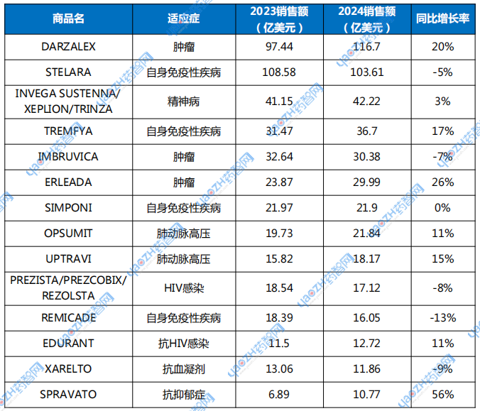 微信圖片_20250425095653.png