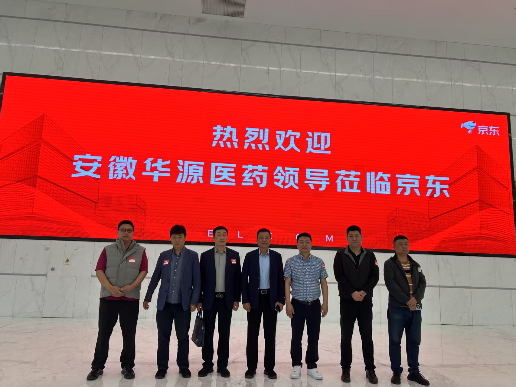 微信圖片_20250423082951.jpg