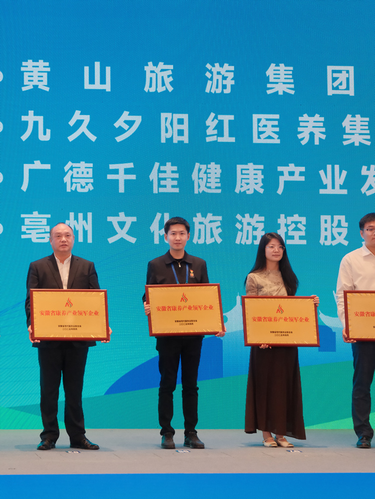 微信圖片_20250414081647.jpg