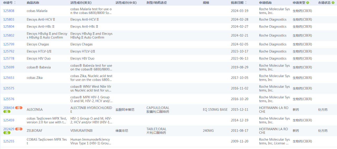微信圖片_20250424123718.png