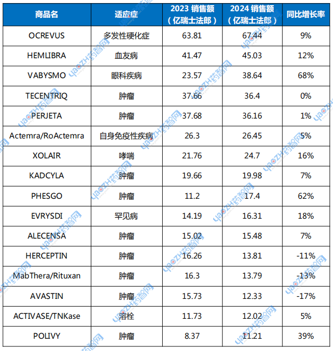 微信圖片_20250425095718.png