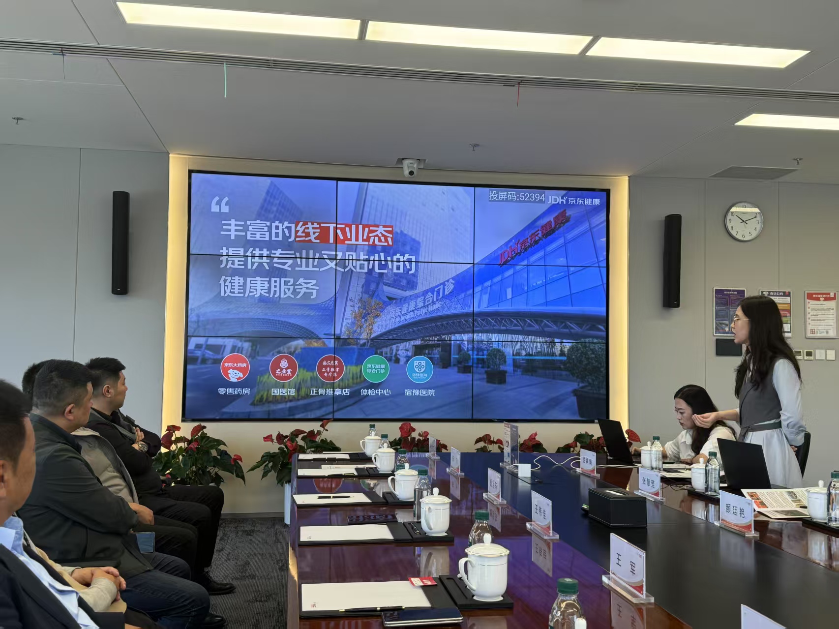 微信圖片_20250423083226.jpg