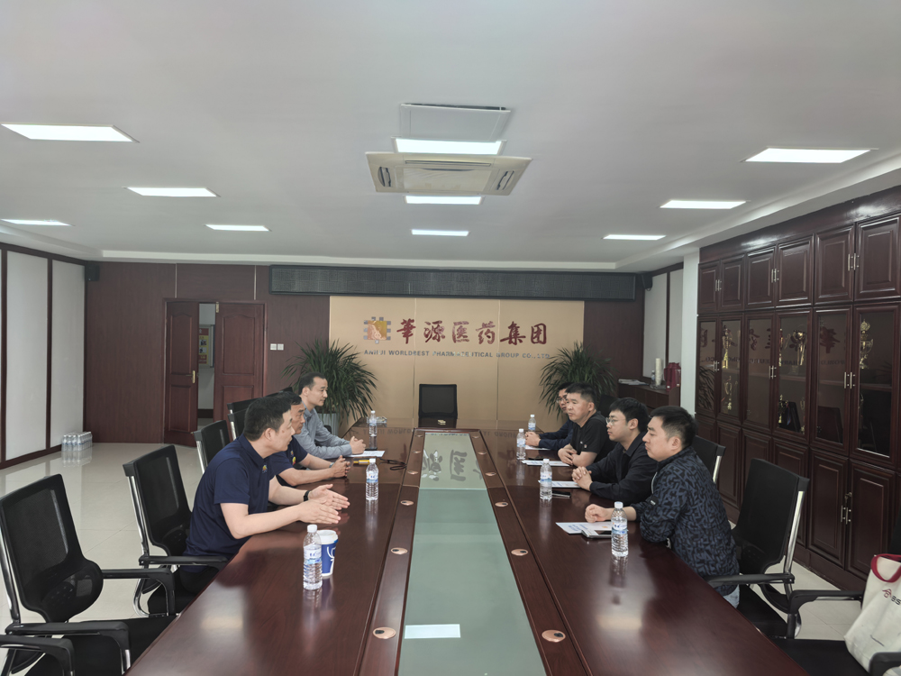 微信圖片_20250421152354.jpg