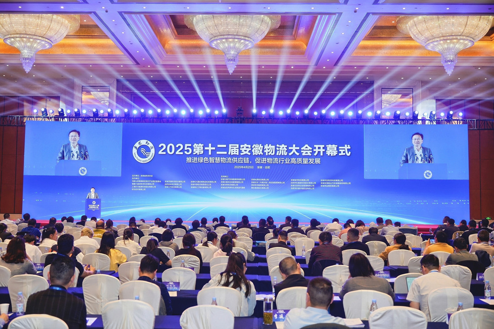 微信圖片_20250426104017.jpg