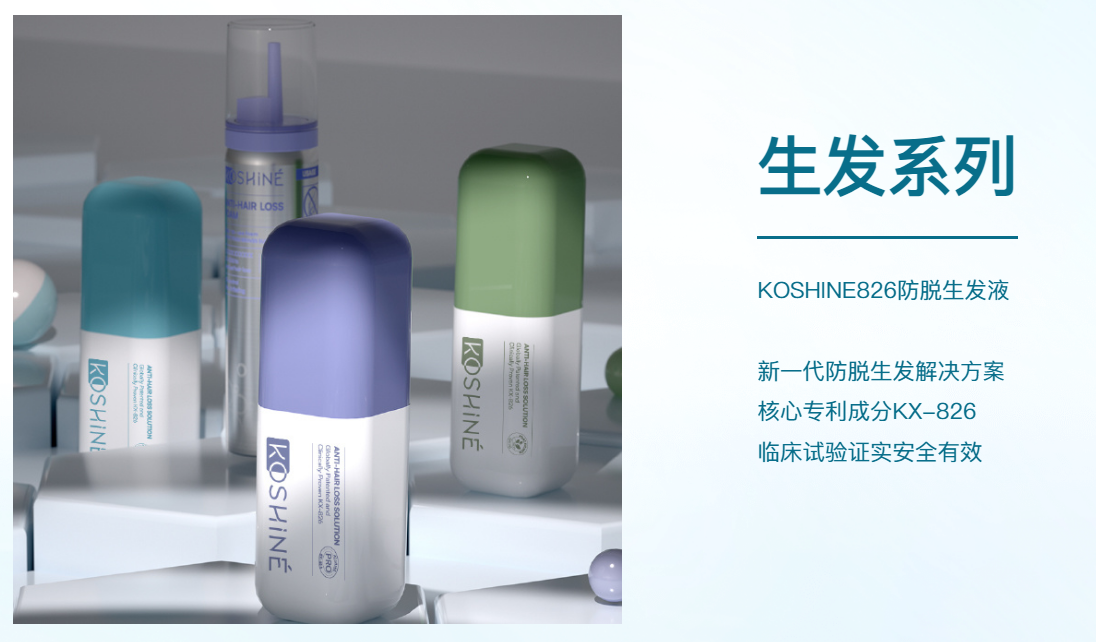 微信圖片_20250508101919.png