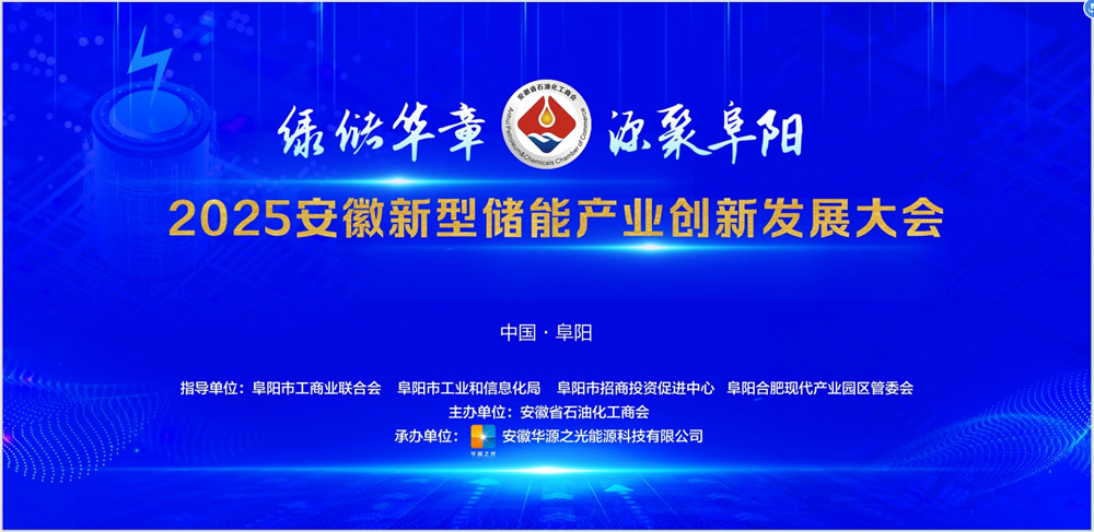 微信截圖_20250530101426.jpg