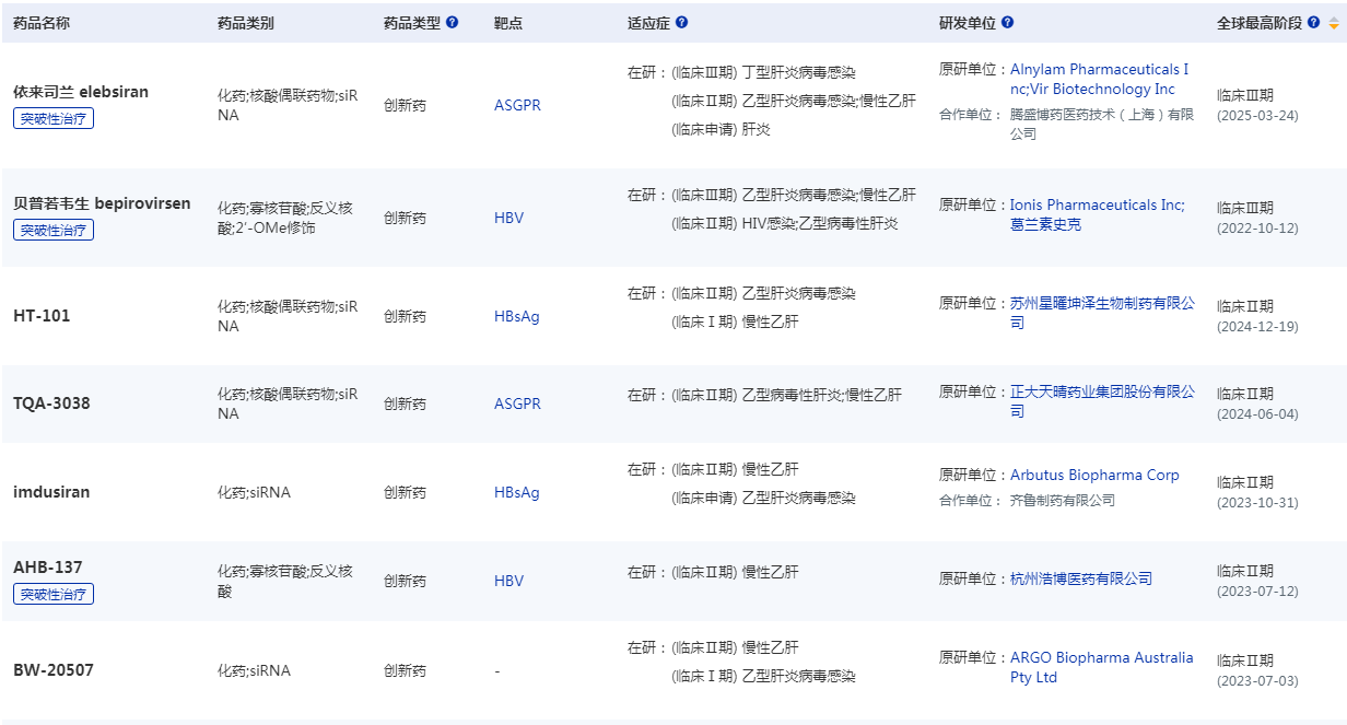 微信圖片_20250509095032.png