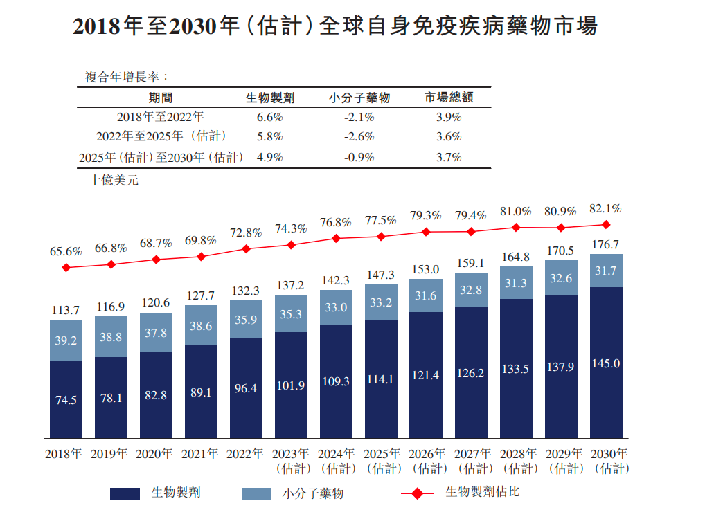 微信圖片_20250506141219.png