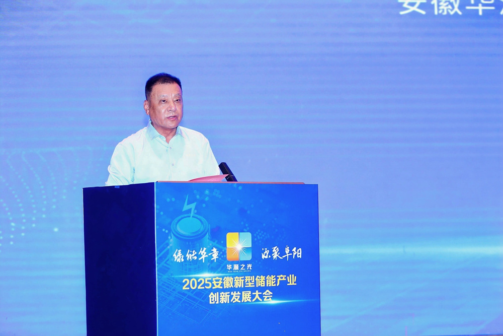 微信圖片_20250530100908.jpg