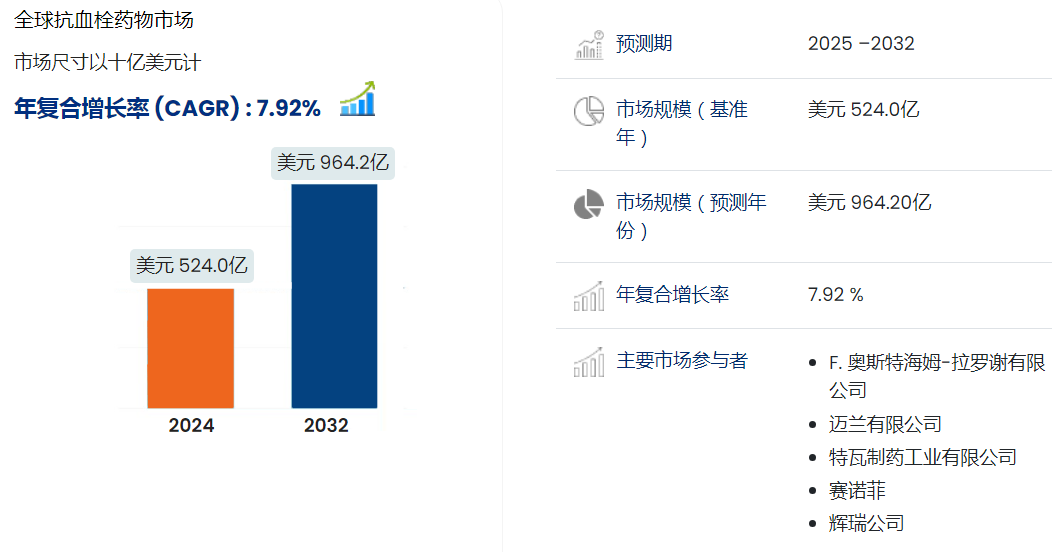 微信圖片_20250521115437.png