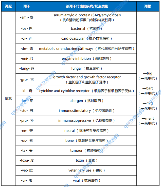 微信圖片_20250513110838.png