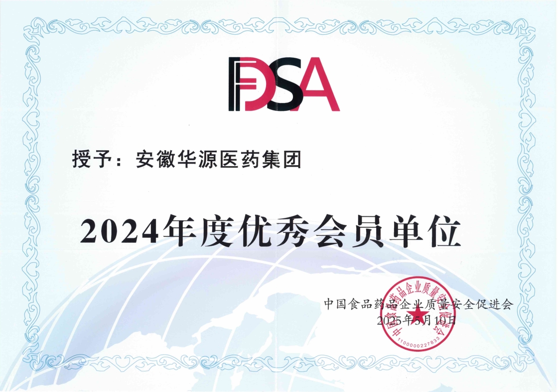 微信截圖_20250515175643.jpg