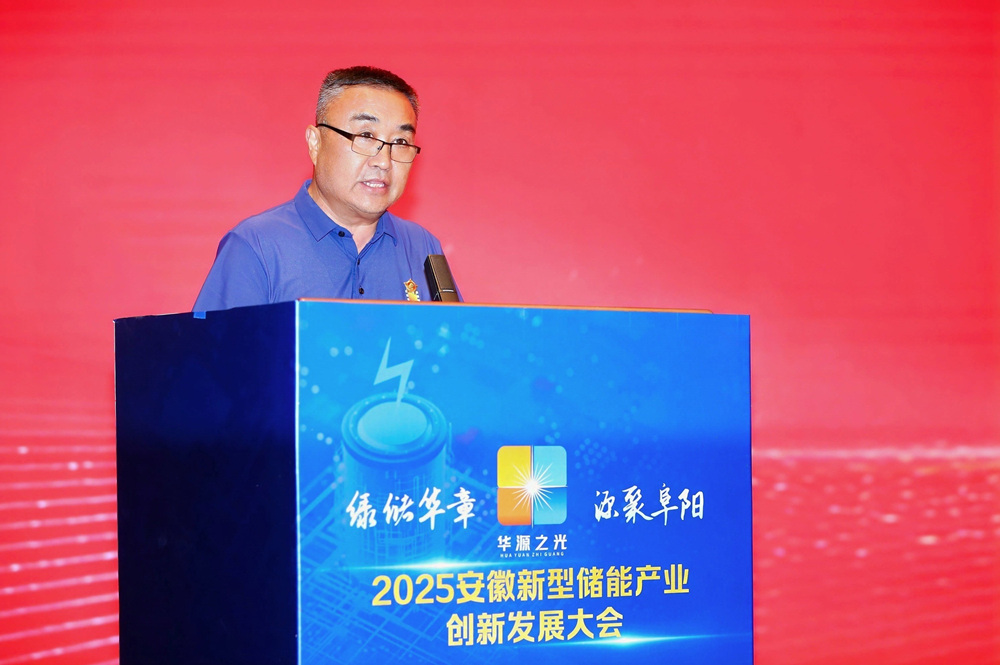 微信圖片_202505301012461.jpg