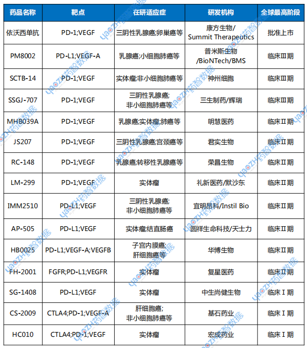 微信圖片_20250605105358.png